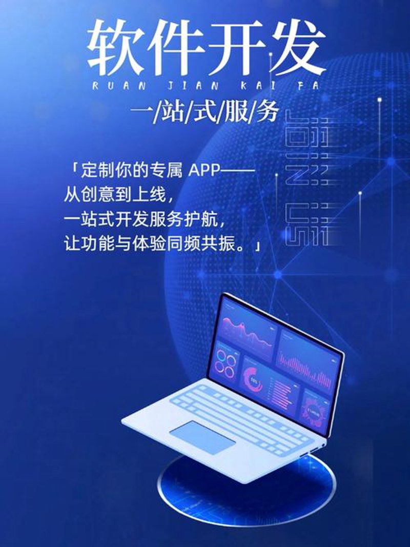深入解析：系统集成的应用技巧与策略