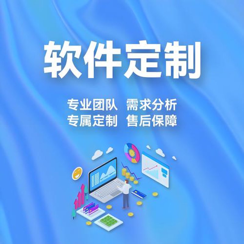 精通上海软件开发：掌握高效代码的七大技巧